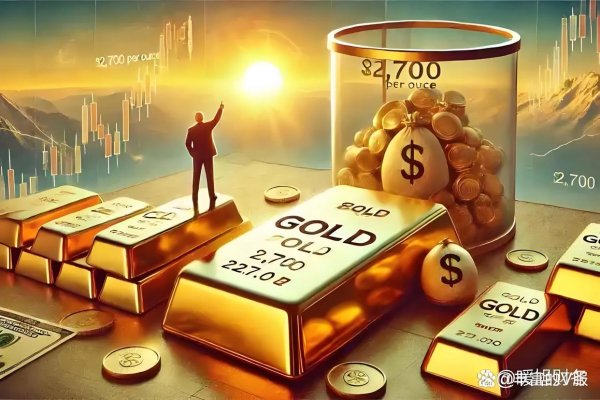 天宇优配  资金流向黄金：避险的理性之选