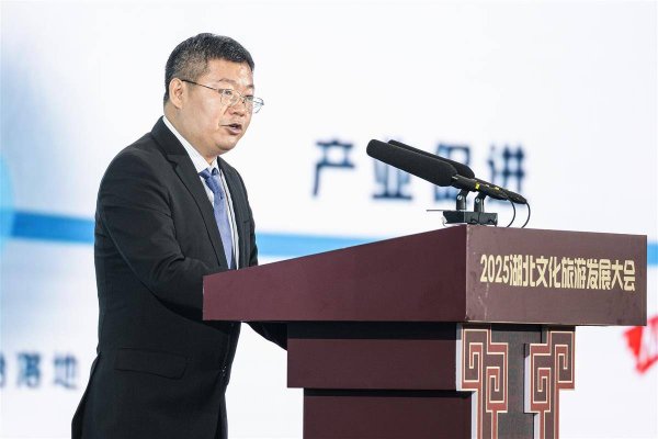 贵丰配资 携程集团首席运营官熊星：与湖北共建“引客入鄂流量池”