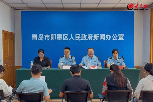 日升鑫 累计发布49条！即墨区生态环境领域“惠企措施4.0”正式上线